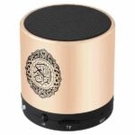 SQ-200 portable Quran speaker with remote control and 8GB memory GOLD