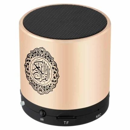 SQ-200 portable Quran speaker with remote control and 8GB memory GOLD