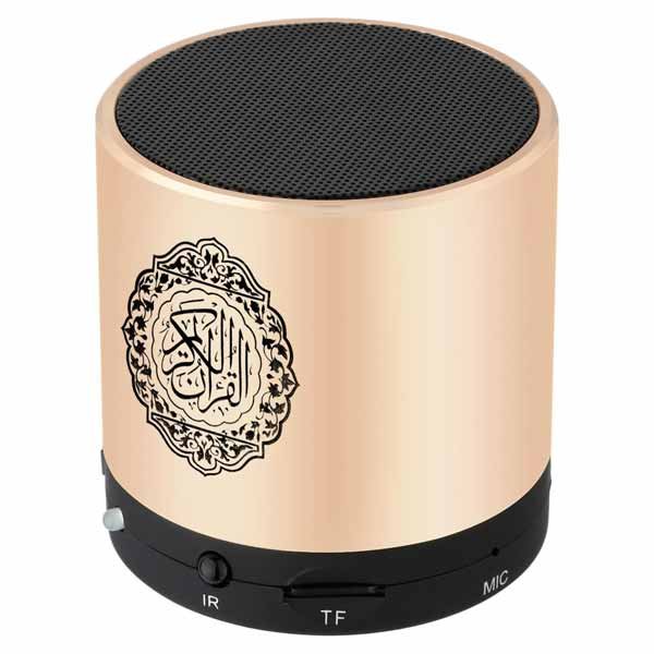 SQ-200 portable Quran speaker with remote control and 8GB memory GOLD