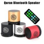 SQ-200 portable Quran speaker with remote control and 8GB memory