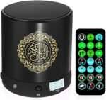 SQ-200 portable Quran speaker with remote control and 8GB memory BLACK