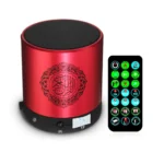 SQ-200 portable Quran speaker with remote control and 8GB memory RED