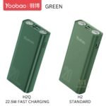 yoobao-h2q-20000mah-power-bank.jpg